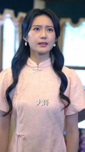 《我家女婿有点狂》（80集）看短剧畅享欢乐时光