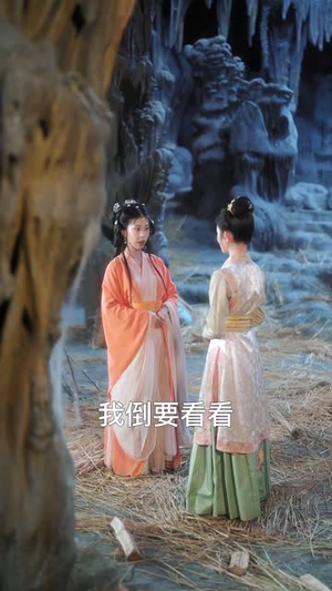 《浮华三千》（71集）短剧爆款全集抢先看