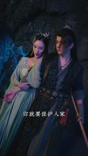 《千狐情缘》（75集）热门短剧全集免费看个够