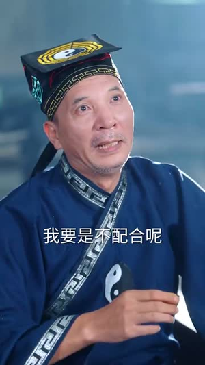 《开局被关黑屋我反手召来天雷》（80集）免费短剧全集畅快看