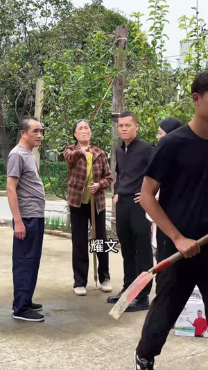 《兄弟债》（18集）短剧在线免费一追到底