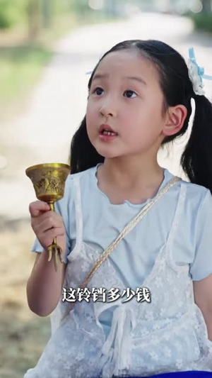 《玄学小奶包全家靠我逆天改命》（80集）全集短剧免费在线追完