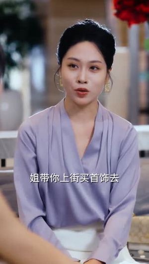 《反派幼崽总在帮我攻略他爹》（80集）超燃短剧全集在线追