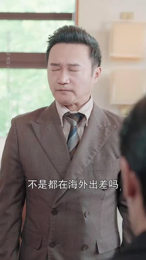 《商战女王只谋权不谋爱》（77集）短剧精彩剧情在线追完