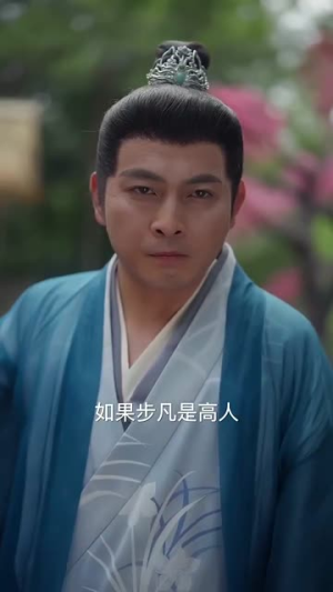 我在新手村悄悄苟成了大BOSS(80集) 我在新手村悄悄苟成了大BOSS(80集)一口气看完