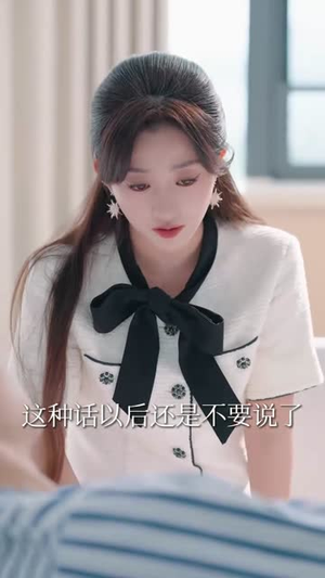 《再见机长先生我要结婚了》（56集）免费短剧畅快追不停