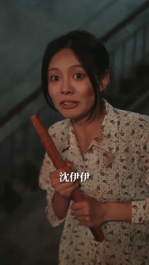 《男人宠，崽子乖，七零女配成团宠》（88集）免费畅看短剧全集