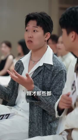 《意外婚约》（80集）畅享短剧精彩全集观看