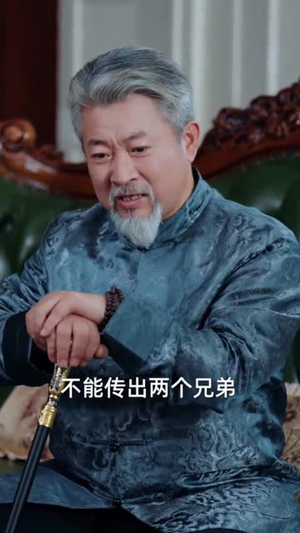 《夫人最爱打负心汉》（65集）在线短剧精彩剧情抢先看