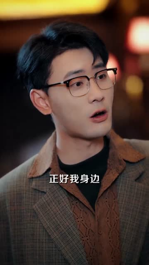 《老千黑白人生&老千，黑白人生》（77集）精彩短剧在线看个够