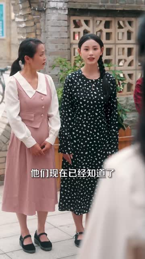 《八零我成了老公的朱砂痣》（64集）看短剧全集无需付费