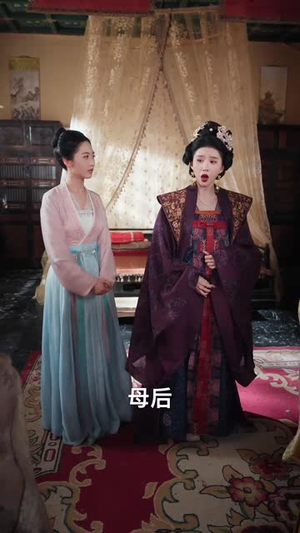 《嫁给乞丐后我母仪天下》（54集）免费短剧畅享完整剧情