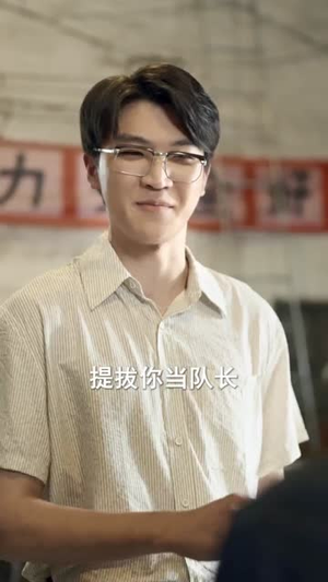 《小福宝靠泥塑惊艳八零》（93集）免费短剧一口气追完