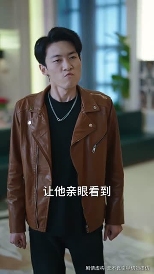 《消失的空姐女友》（52集）全集短剧免费在线追完