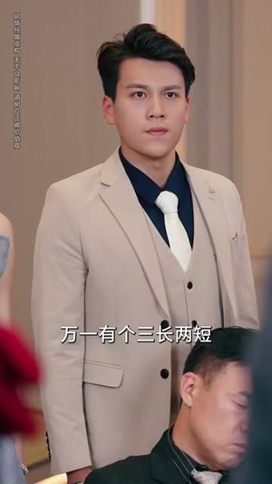 《净身出户后，我走上人生巅峰》（79集）一口气看短剧全集