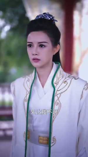 《春光灿烂小家丁》（102集）免费短剧畅享全集观看