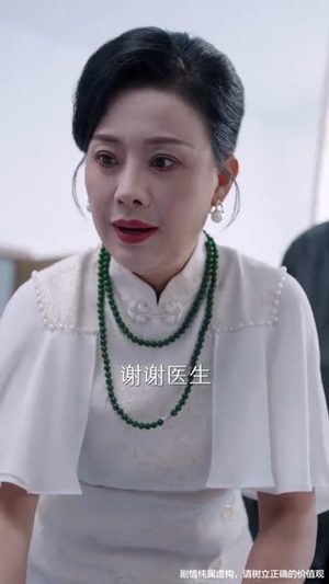 儿媳别怕婆婆为你撑腰(59集) 儿媳别怕婆婆为你撑腰(59集)好看又上头短剧