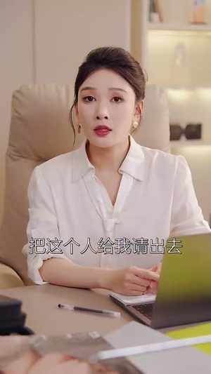 《重生后我被姐姐们团宠了》（80集）在线短剧畅快追全剧