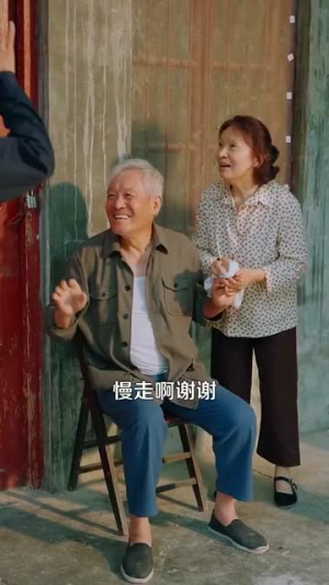 《重生年代我有空间缺粮不慌》（104集）热门短剧在线追不停