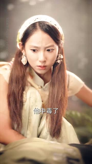 《顾总你的玉佩掉了》（61集）短剧免费全集看个够