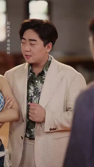 《年代翻身陆工你的离婚申请批下来了》（60集）短剧免费看全集超爽