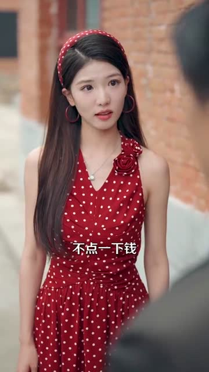 《穿书1975炮灰女配不干了》（80集）短剧免费看全集超爽