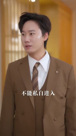 《为他心动》（81集）短剧完整版免费在线速看