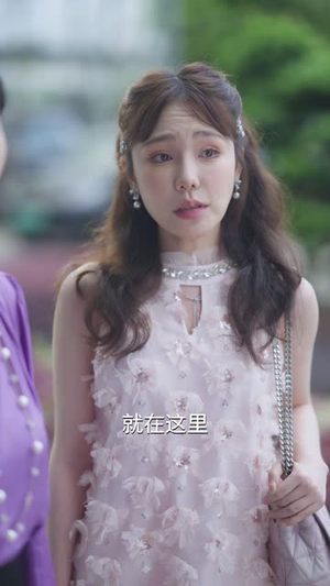 《我的电子女友成真了》（63集）短剧免费畅看全集