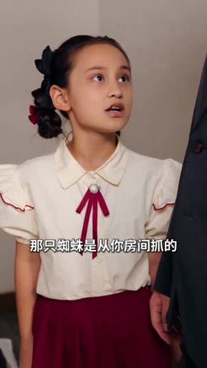 《萌娃女主下山》（64集）追热门短剧全集不停