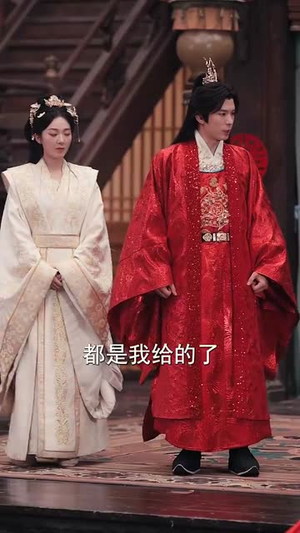 《街边炒粉天下尊我为暗皇》（70集）短剧全本免费在线赏