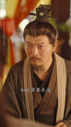 《天地粮心》（73集）短剧全剧在线免费看