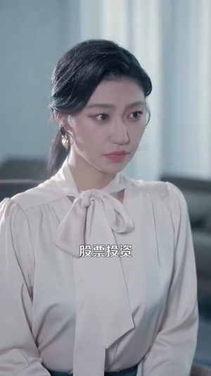 《重生九八我成了商界教父》（106集）在线追短剧全集嗨