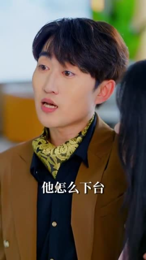 万物交易群(73集) 万物交易群(73集)热播短剧抢先看