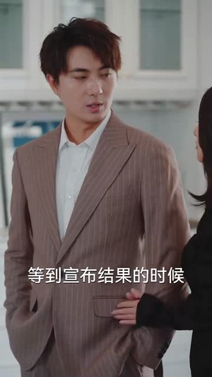 《求婚被拒我反手娶了傻妹妹》（83集）免费短剧全集畅快追完