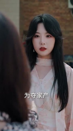 《乡村强医》（72集）短剧佳作全集在线连看