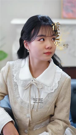 《闪婚成宠霍少夫人美又飒》（80集）精彩短剧在线一追到底