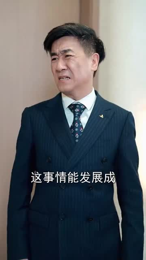 《不装了我只是个小保安》（61集）超火短剧全集尽情观看