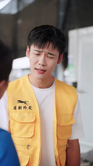 《捡漏之王》（85集）短剧全集高清免费看个够