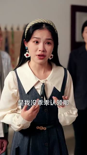 《穿书七零我搞科研风生水起》（71集）短剧精彩一网打尽在线看