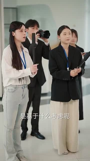 《奋斗吧老爸》（60集）追短剧全集精彩不停