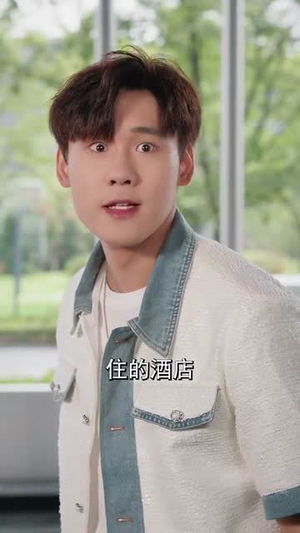 《败者为王》（80集）短剧精彩剧情免费追