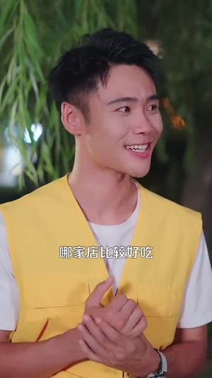 《快递员的神级奖励系统》（71集）在线短剧追71集太过瘾啦