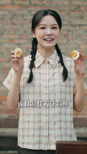 《七零之靠萌娃儿子捡垃圾养我》（85集）免费短剧一追到底看