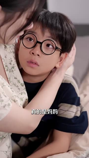 《听万物心声萌娃带妈逆袭》（73集）全集短剧在线免费观