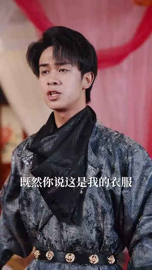 《绑定神驴系统我成了最强武神》（70集）短剧全网热播畅快追