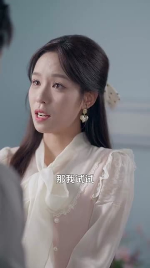 《重生我的1990》（122集）免费短剧全集随心看