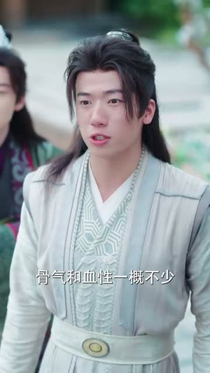 《让你打造仙界娱乐圈你在干什么》（75集）免费短剧全集一追到底