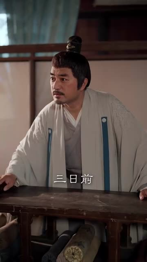 《君心见月明》（63集）短剧全集免费在线赏