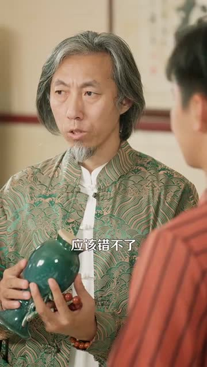 《千术神瞳》（103集）全集短剧免费在线追