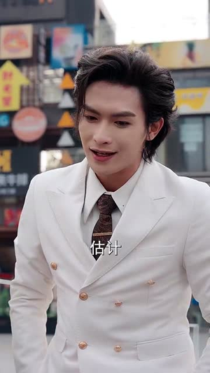 《开局负债累累我靠系统逆风翻盘》（78集）全集短剧在线免费追